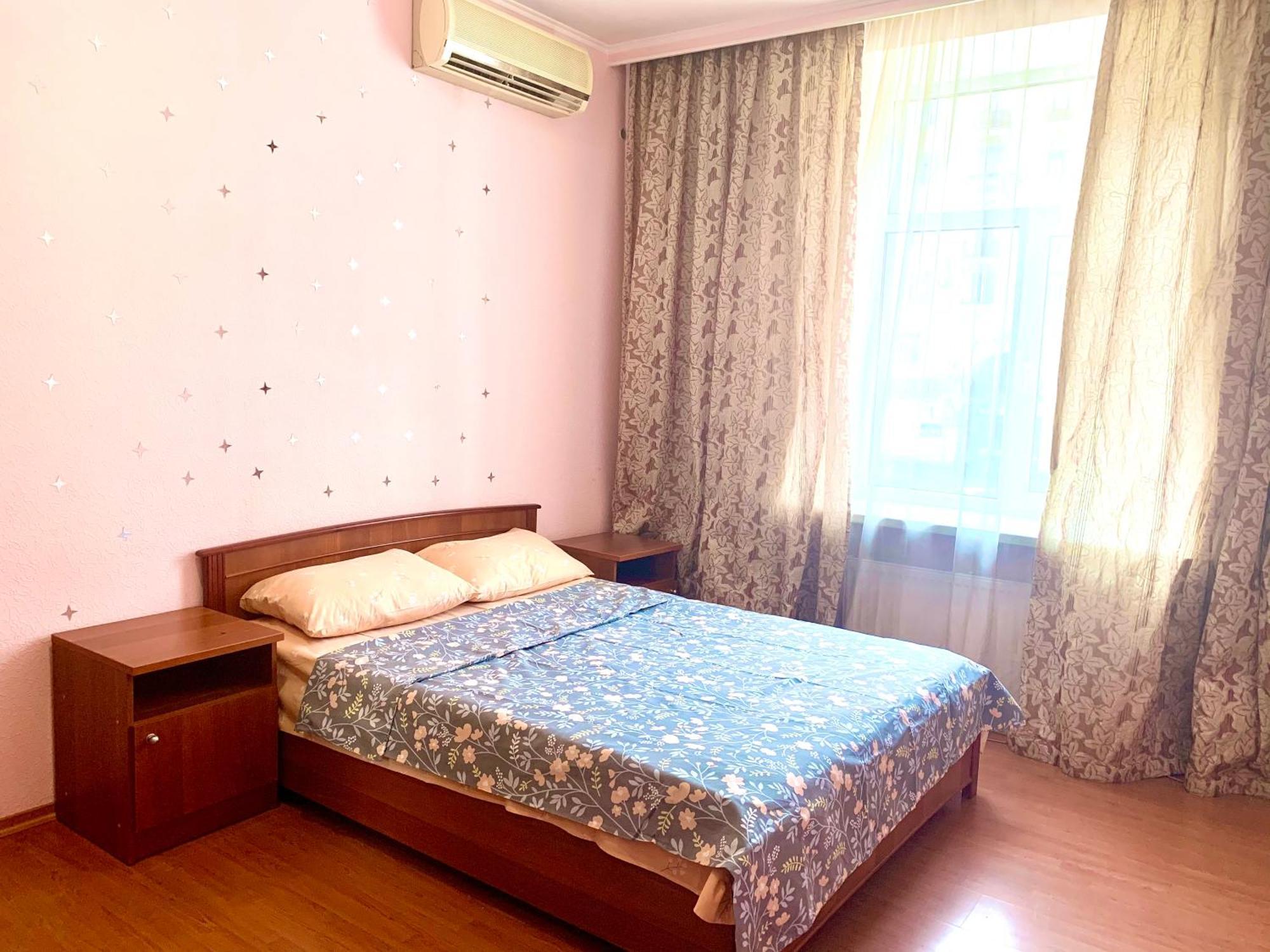 Apartaments On Pavlovskaya 8 Kharkov Ngoại thất bức ảnh