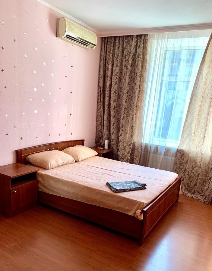 Apartaments On Pavlovskaya 8 Kharkov Ngoại thất bức ảnh