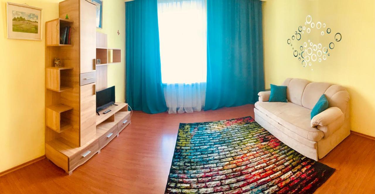 Apartaments On Pavlovskaya 8 Kharkov Ngoại thất bức ảnh